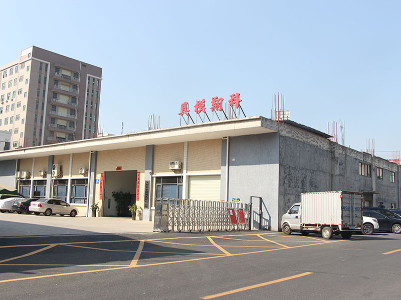 塑（sù）膠製品的噴漆（qī）技術