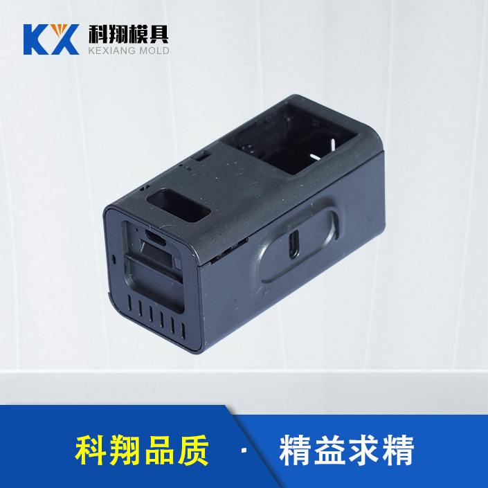 電池盒注（zhù）塑件