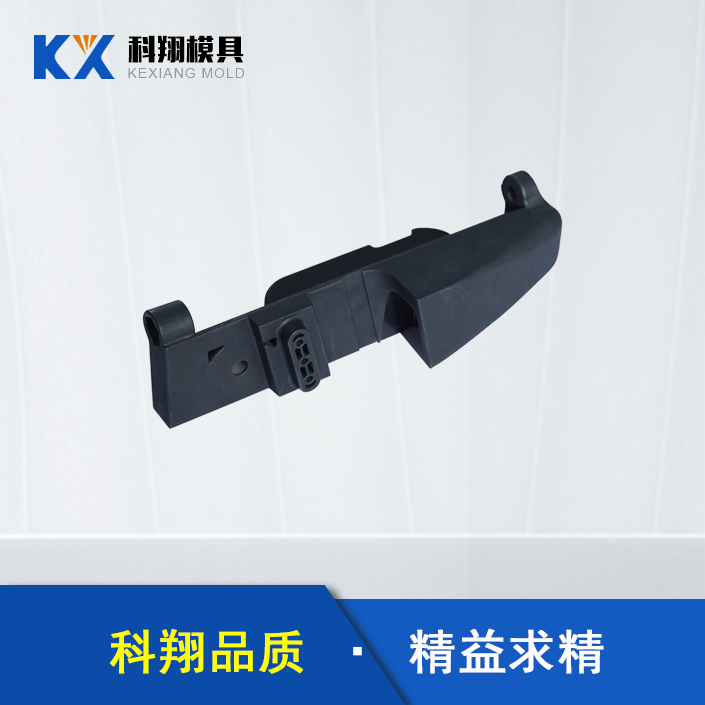 汽車安（ān）全座（zuò）椅部件