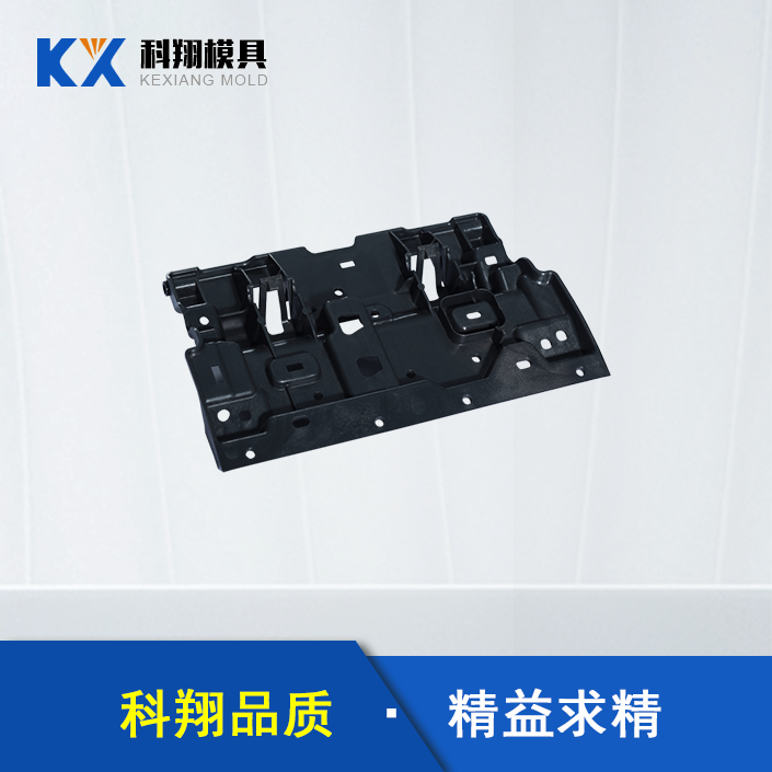 汽（qì）車部（bù）件塑膠模具