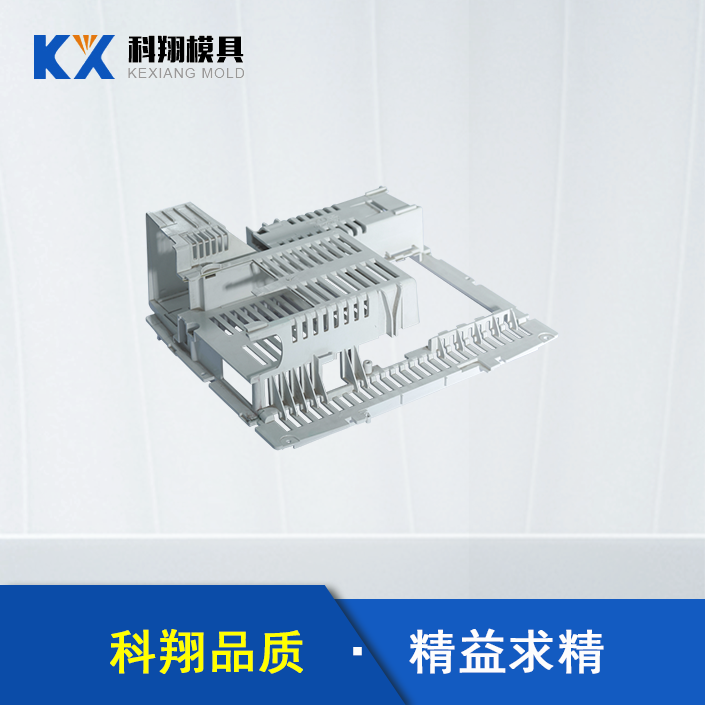 了解塑膠產品注塑模具設計應注意（yì）些什麽