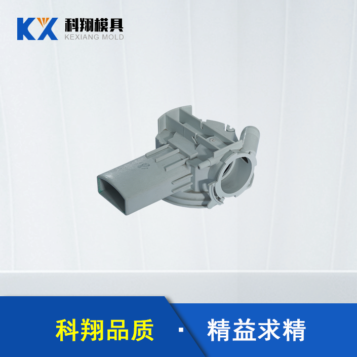 雨水收集（jí）部（bù）件塑膠（jiāo）模具