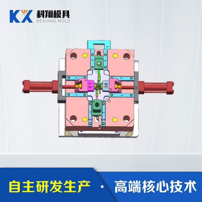 水質傳感（gǎn）器2代-內芯塑膠模具