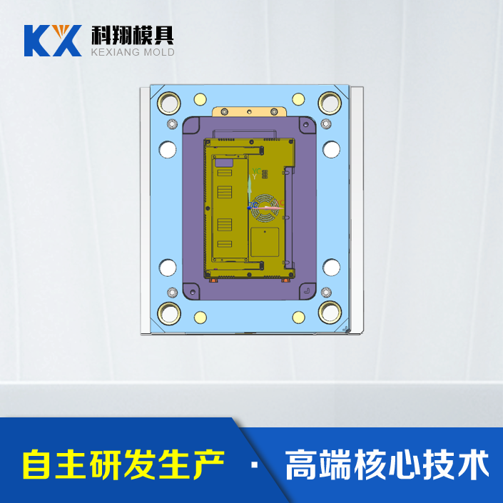 塑膠注塑（sù）