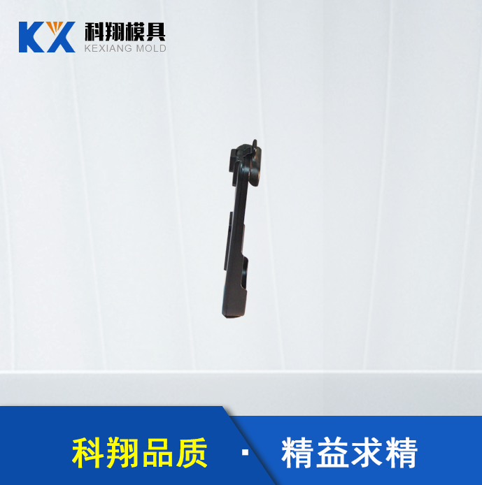手機（jī）配件注塑模具工藝要點分析