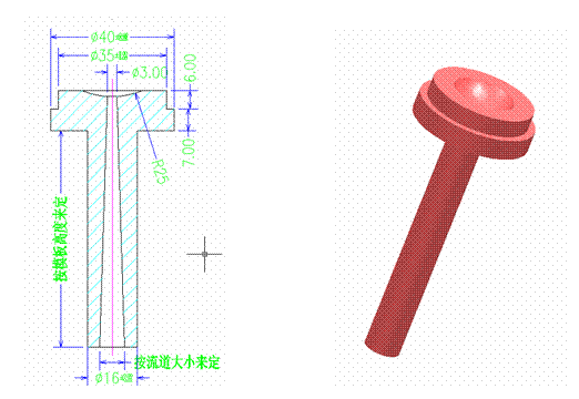 深（shēn）圳塑膠模具廠家,塑膠模具設計澆（jiāo）注係（xì）統
