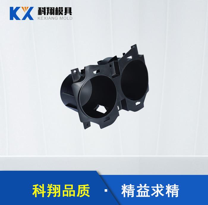汽車模曲（qǔ）麵分型麵的創建技巧,深（shēn）圳塑膠模（mó）具設計