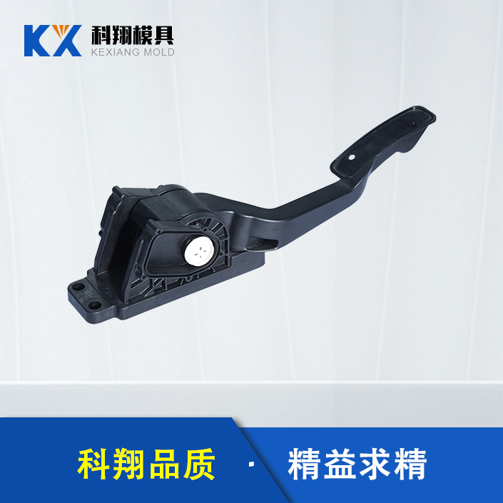 塑膠模具是什麽（me）？塑膠模具（jù）對比（bǐ）塑料模具有什麽區別？