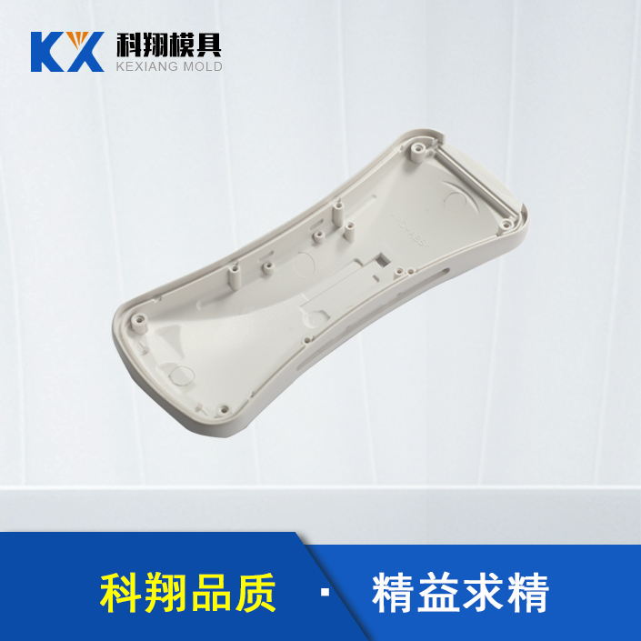 塑膠模具模（mó）頭十分重（chóng）要，注塑模（mó）具模（mó）頭應該怎麽安裝？