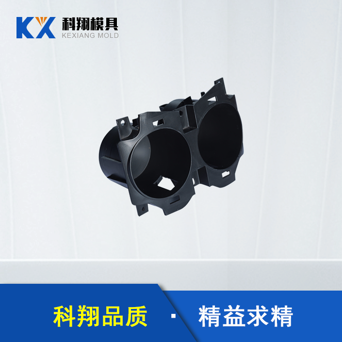 塑膠模具（jù）類型有（yǒu）哪些？有哪些應（yīng）用於汽車配件？